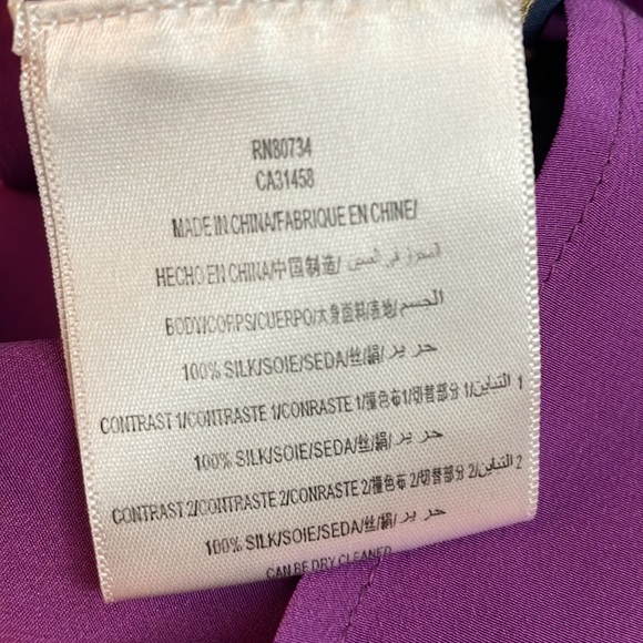 BCBGMaxAzria silk dress Aidas - Picture 9 of 10